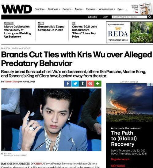 独家爆料网站 网曝热门事件劲爆视频在线观看 爆炸瓜视频,网曝热门事件劲爆视频，爆炸瓜视频带你直击真相现场