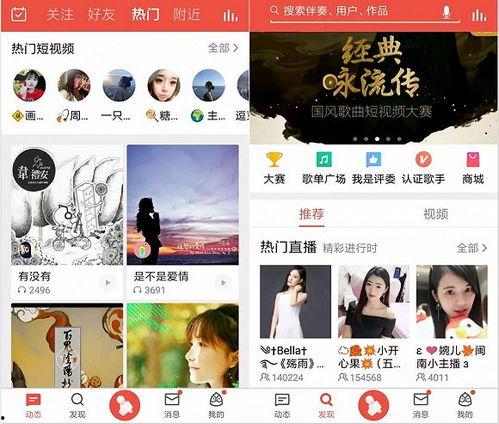 快手抖音网红爆料网站 红大爷男扮女装视频无删减,网红爆料引发热议