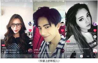 快手抖音网红爆料网站 红大爷男扮女装视频无删减,网红爆料引发热议