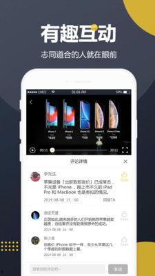 17吃瓜fun.吃瓜视频网站黑料视频,黑料视频背后的真相与争议