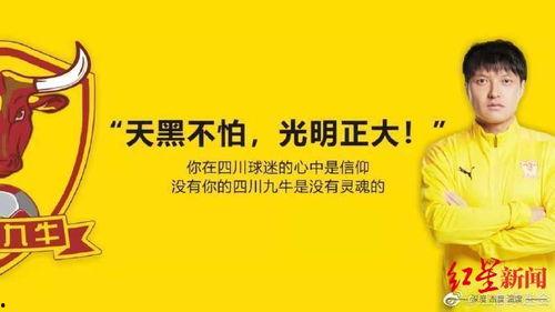 热门大瓜在线 hl黑料门不打烊今日黑料,今日黑料揭秘不打烊