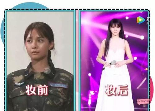 万茜自爆一年潜七次 黑料网网曝门 携程改价门撕开ota最狠潜规则,携程改价门事件撕开OTA潜规则丑闻